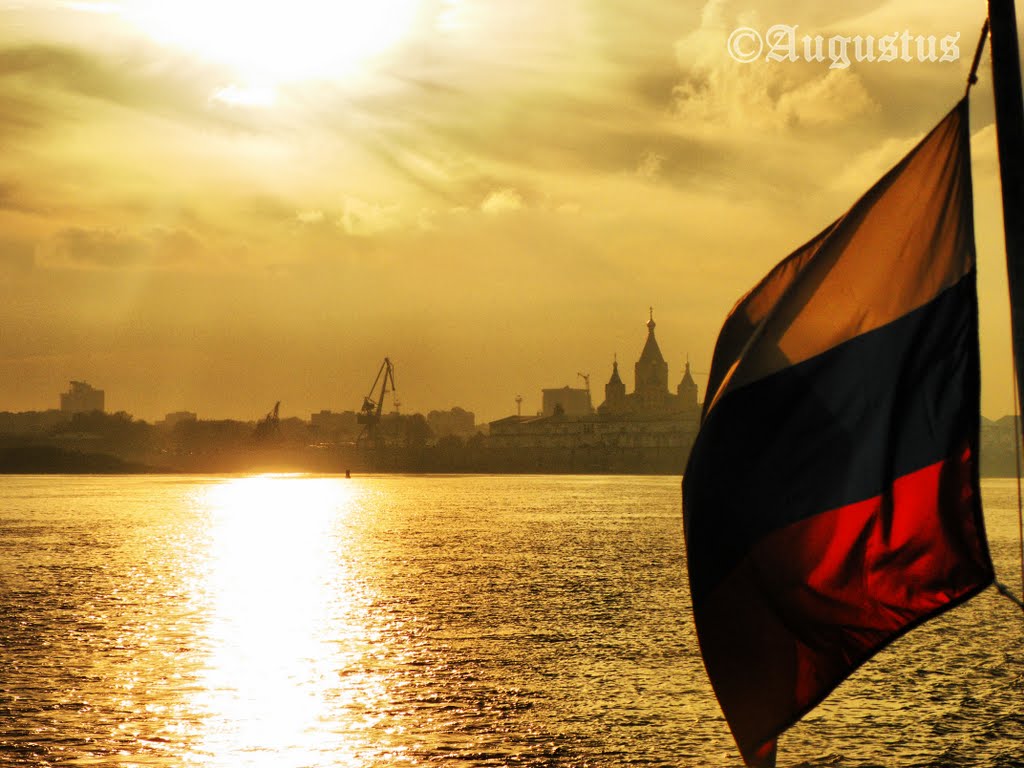 Waving Flag