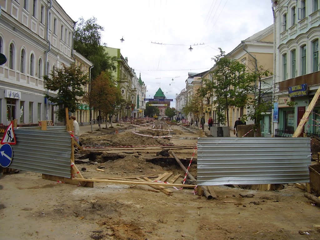 Реконструкция (сентябрь 2006)