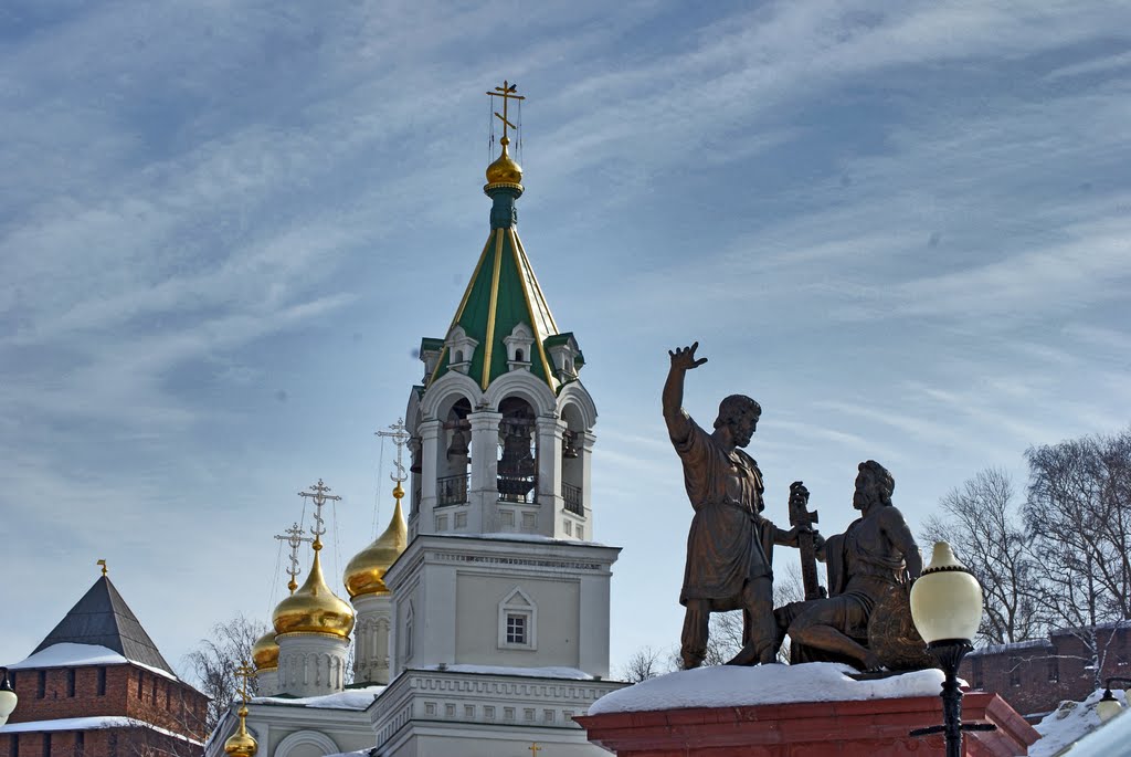 гражданину Минину и князю Пожарскому