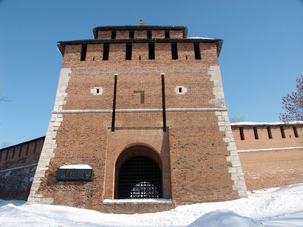 Nizhny Novgorod