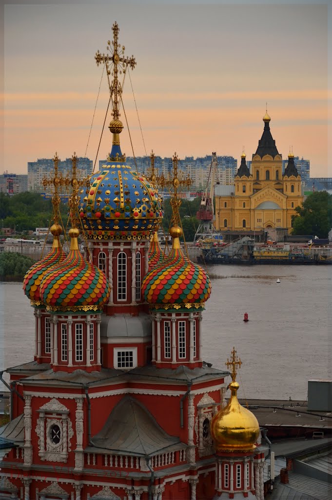 Nizhniy Novgorod Evening