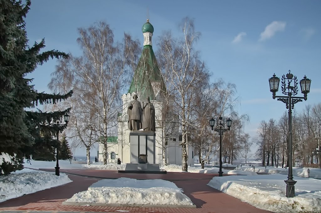 Nizhny Novgorod Нижний Новгород