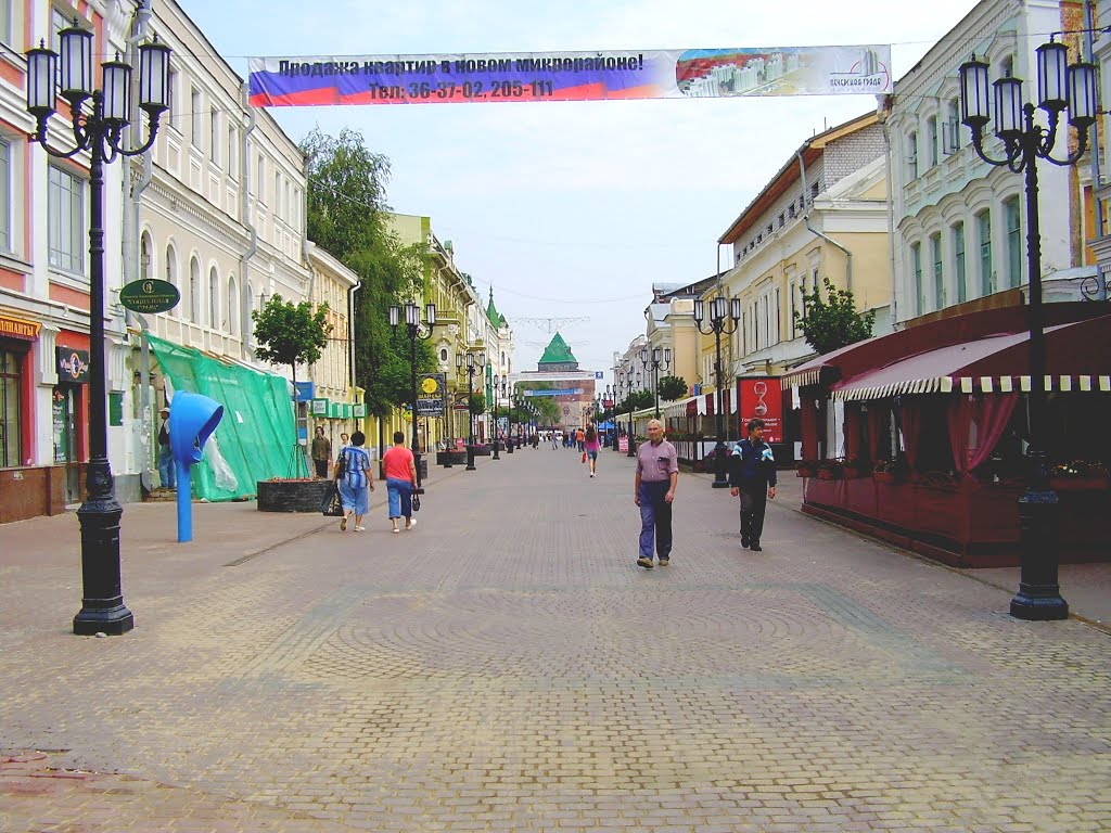 После реконструкции