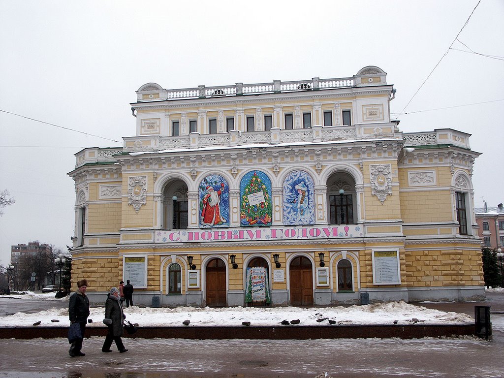 Россия: Нижний Новгород: Нижегородский район: ул.Большая Покровская,13, площадь Театральная: Нижегородский академический театр драмы им.М.Горького; 11:57 02.01.2007