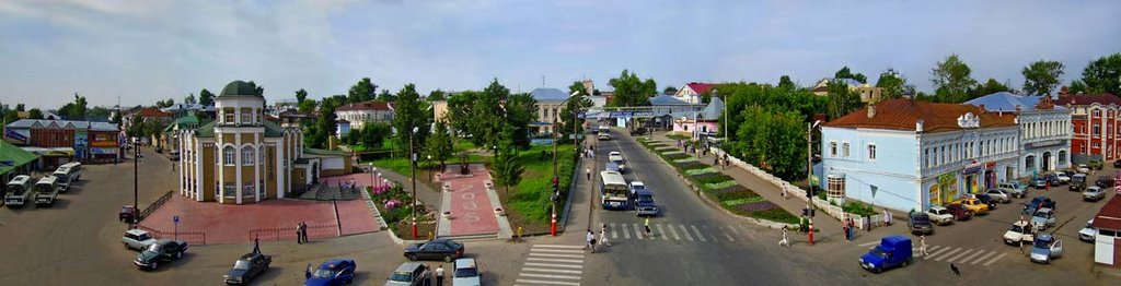 Pavlovo-centr