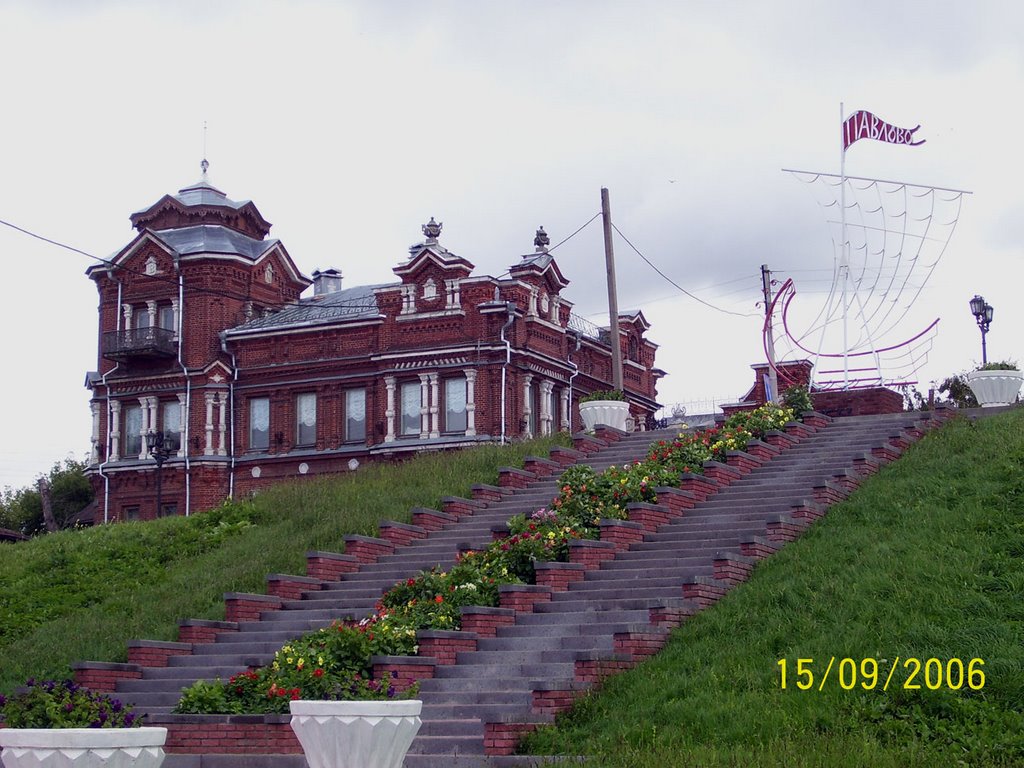 Museum