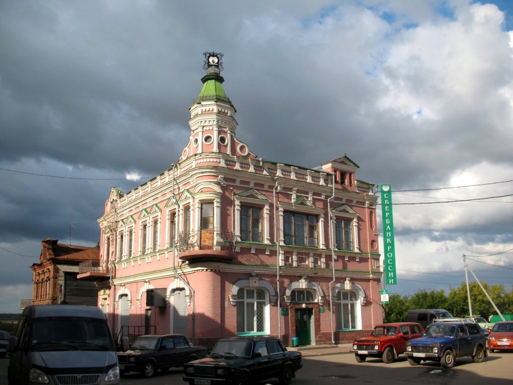 Здание сбербанка в Павлово