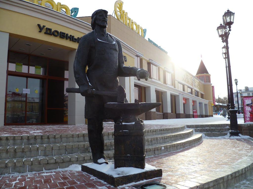 Павлово