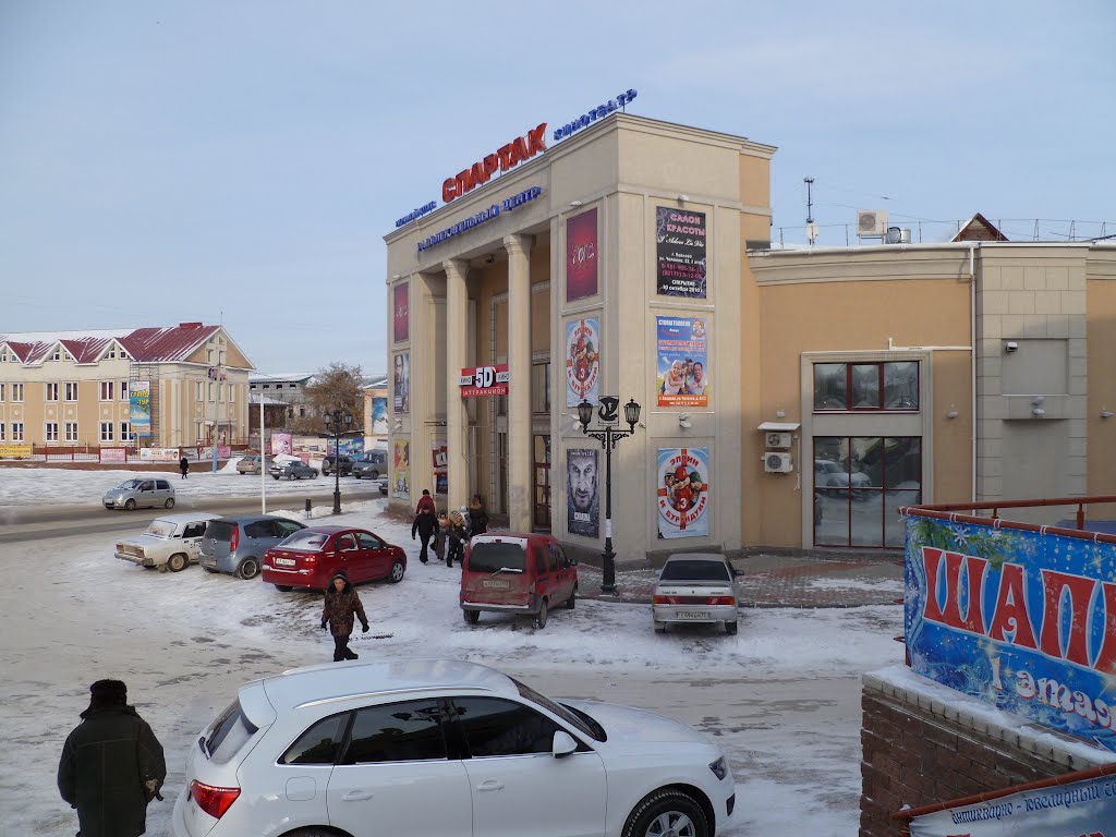Павлово