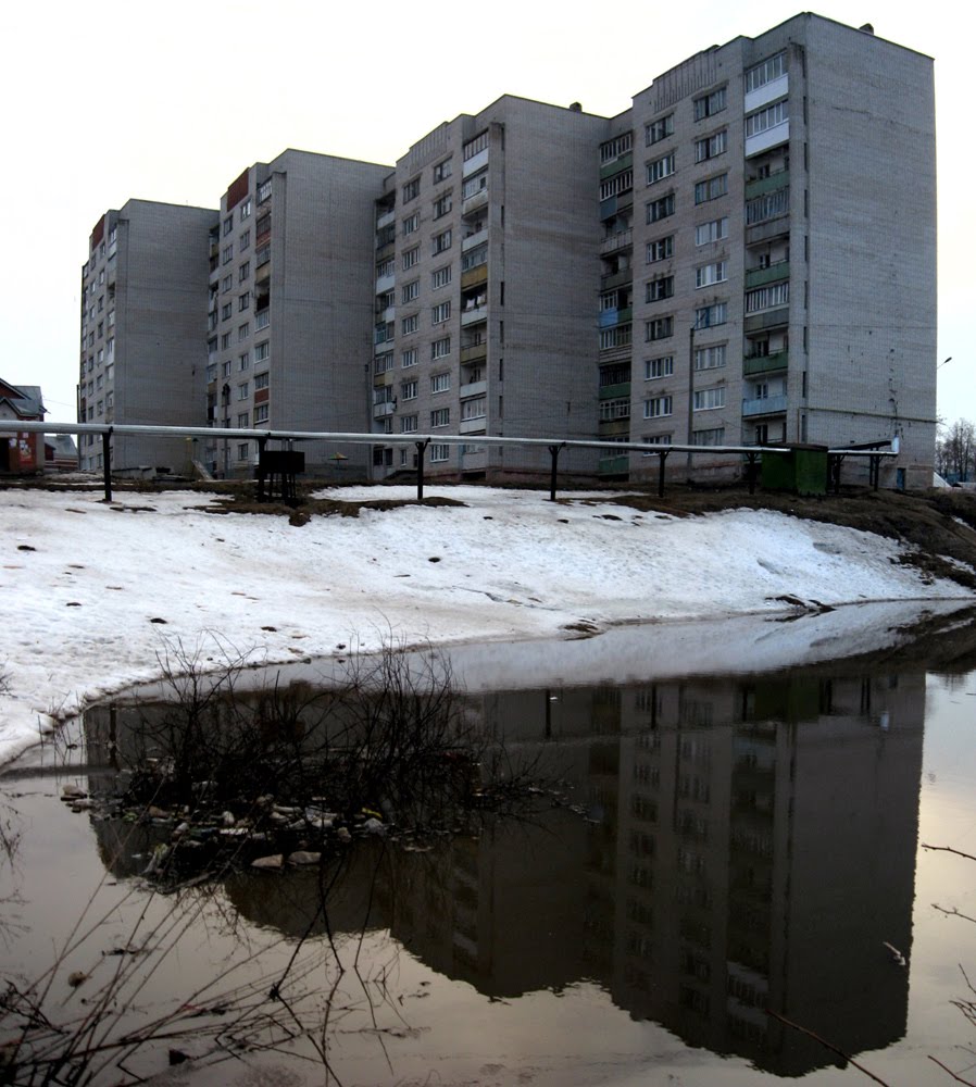Дома