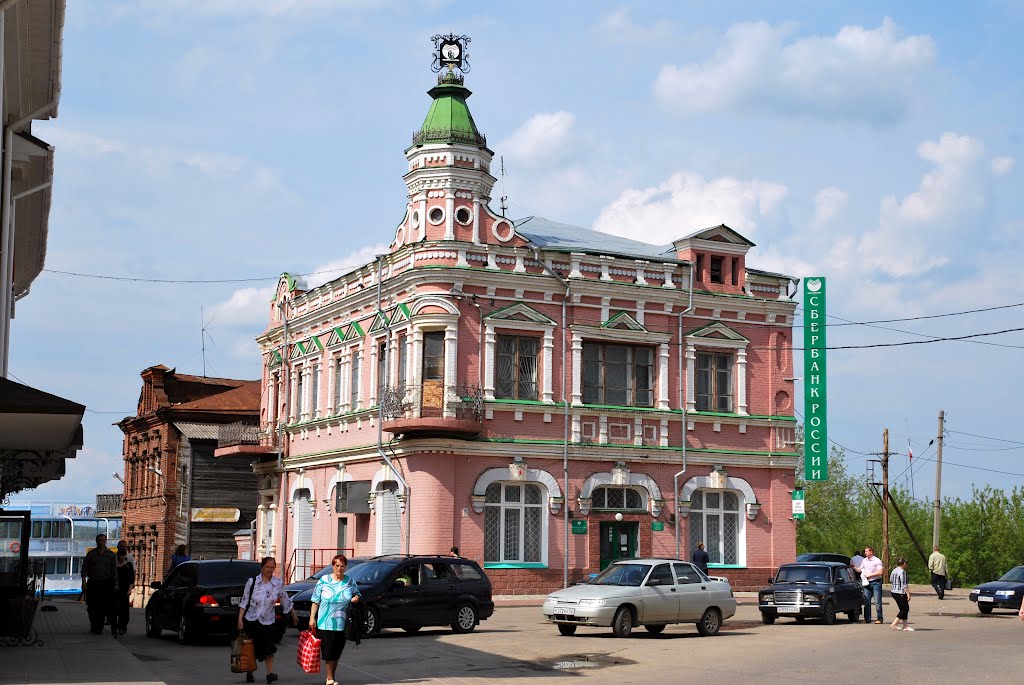 Павлово на Оке. Paulovo  on the Oka River.