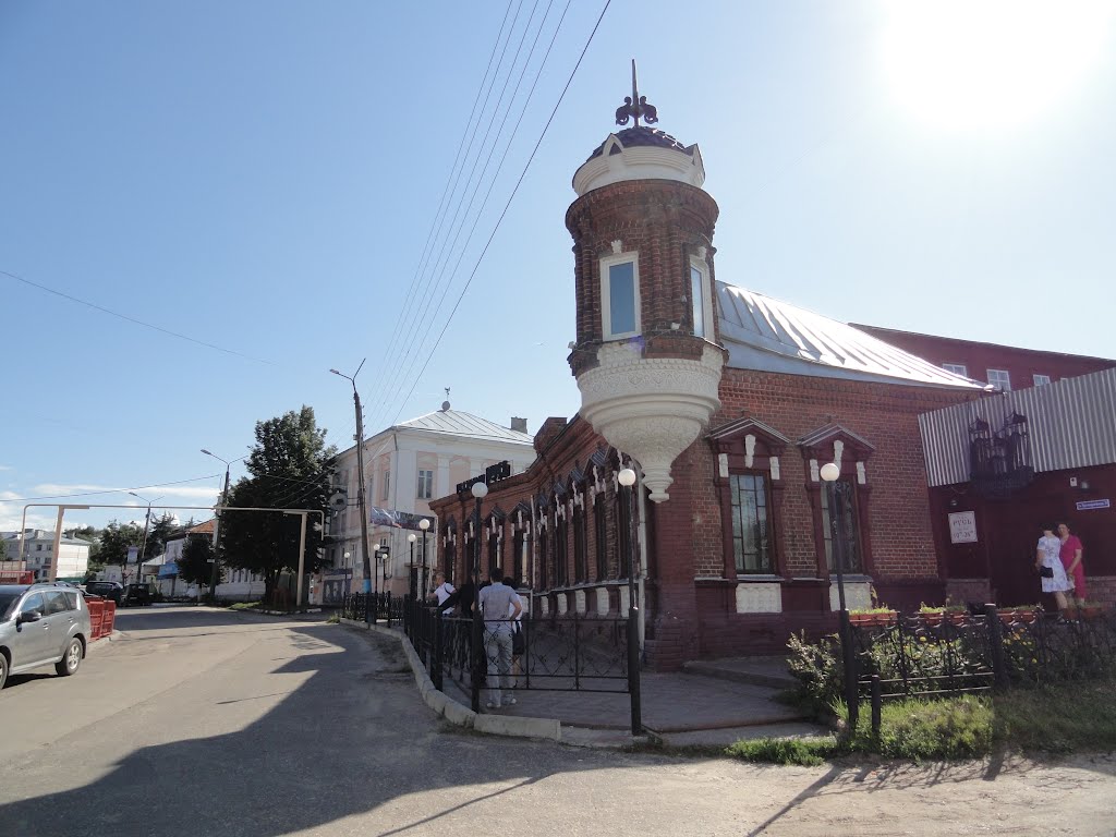 павлово ресторан русь