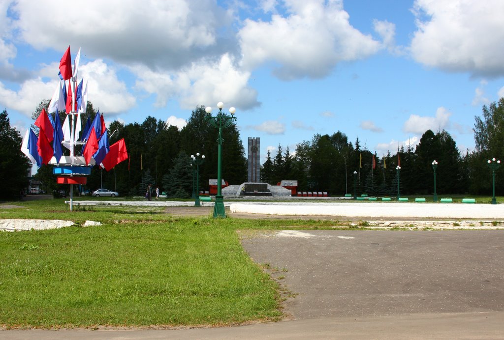 Площадь, 2008