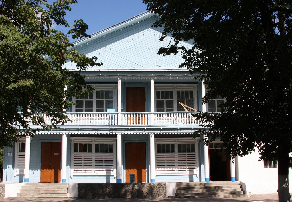 Клуб, 2008 г