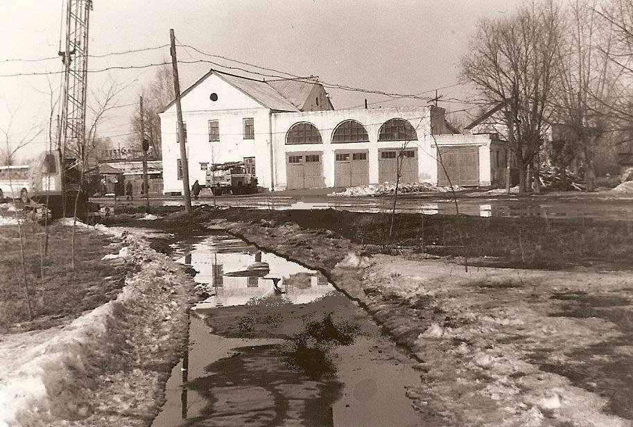 Пожарное депо. 1991г.