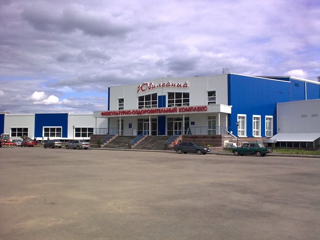 Первомайск, ФОК