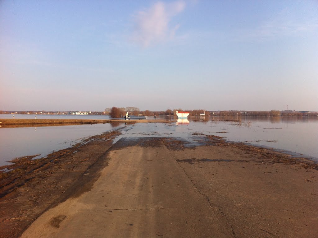 Pyana river in April 2012