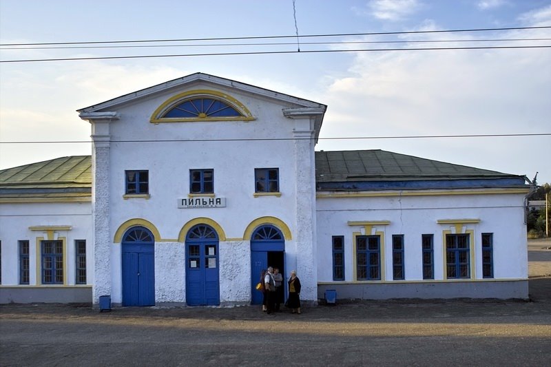 Пильна