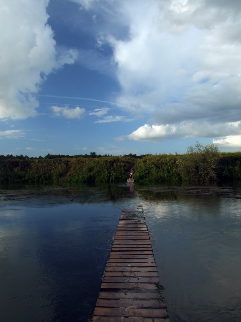 Мост / Bridge