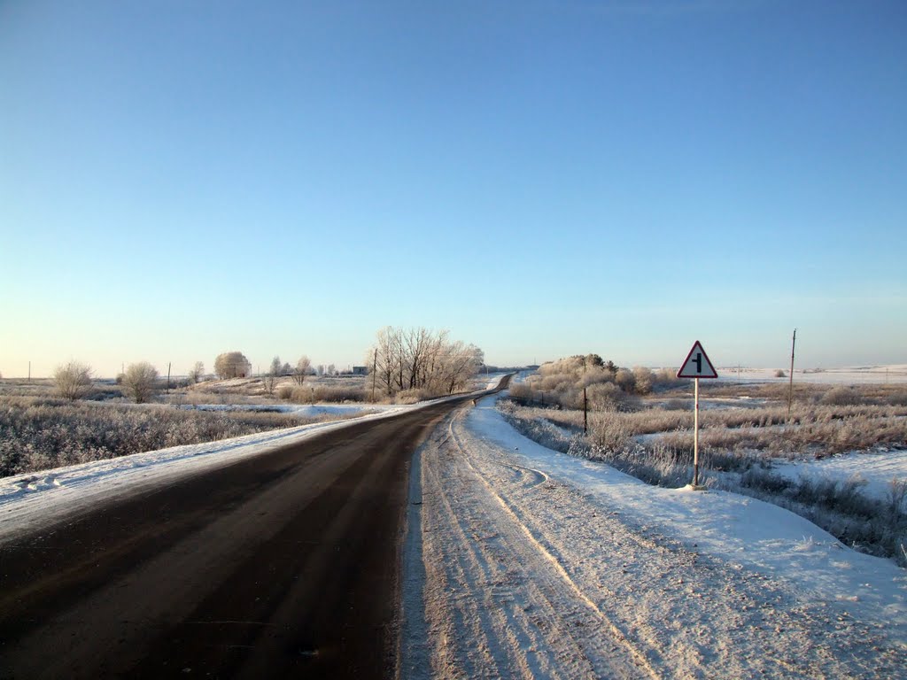 Дорога / Road