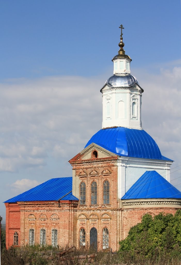 Pochinki