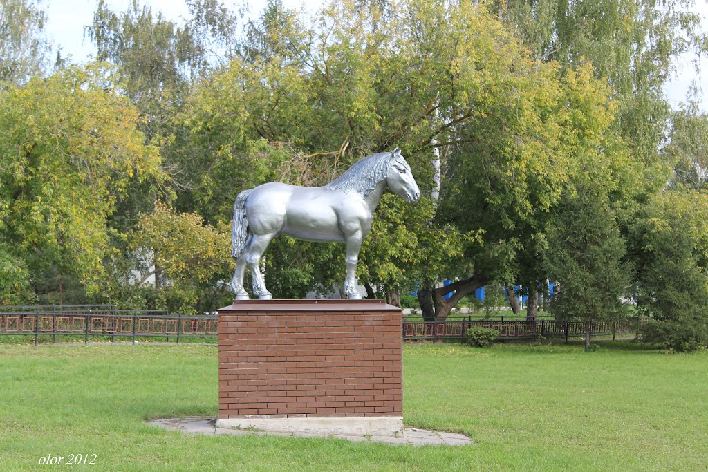Сын Рафинада и Каховки