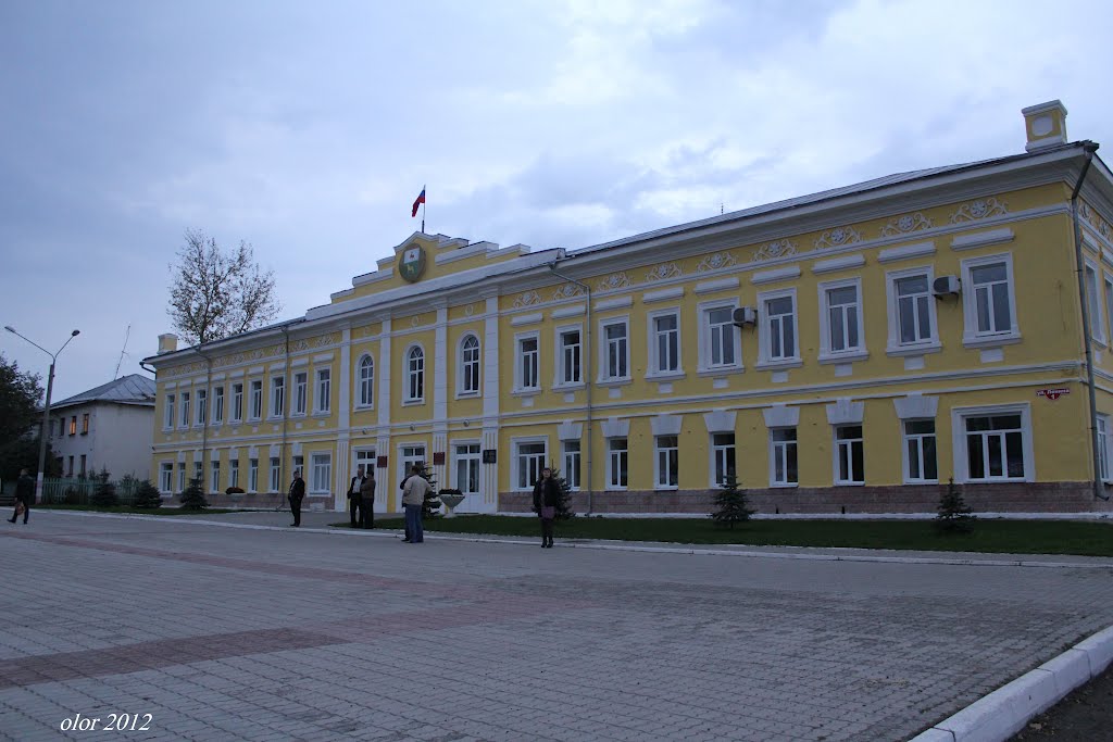 ул.Ленина 1