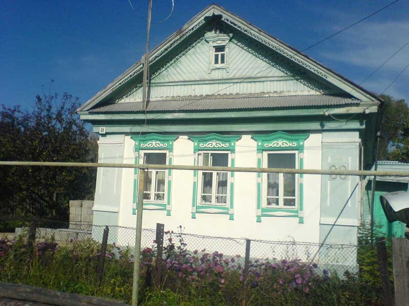 sergach