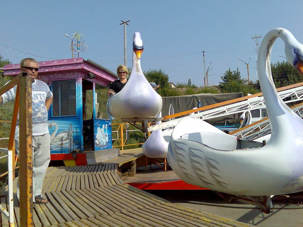 Карусели