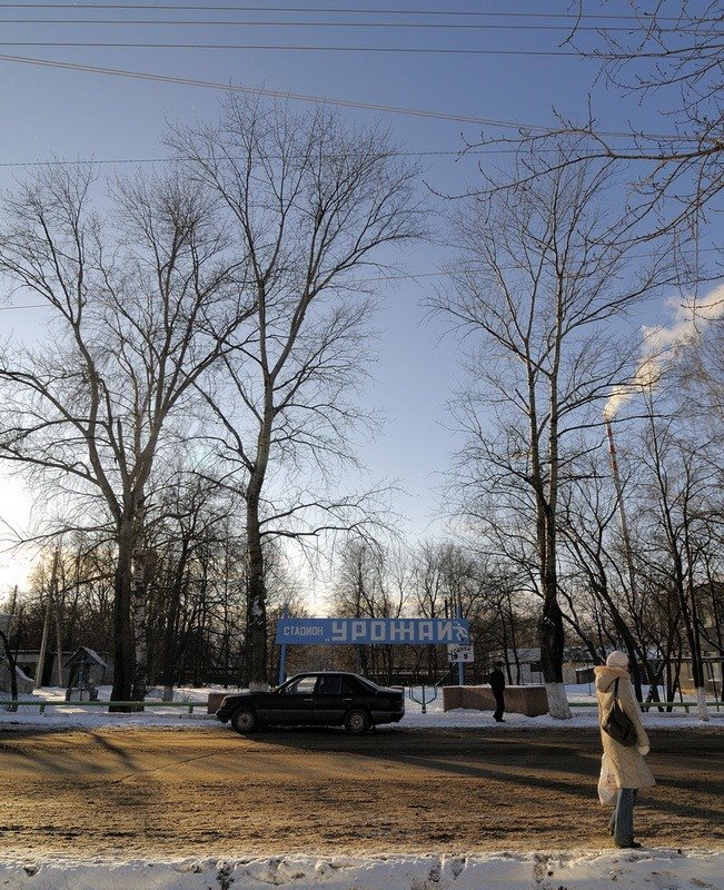Стадион "Урожай" в Сеченово