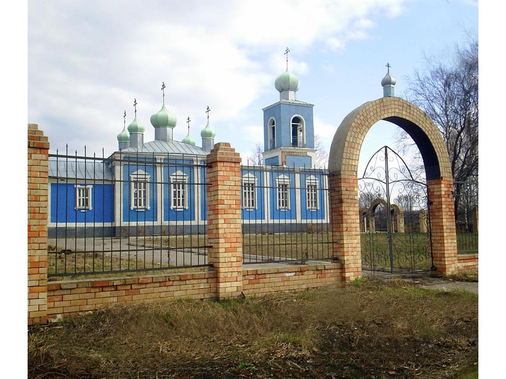 Церковь Владимирской Божией Матери (Church of Vladimirskoy Bogomateri)