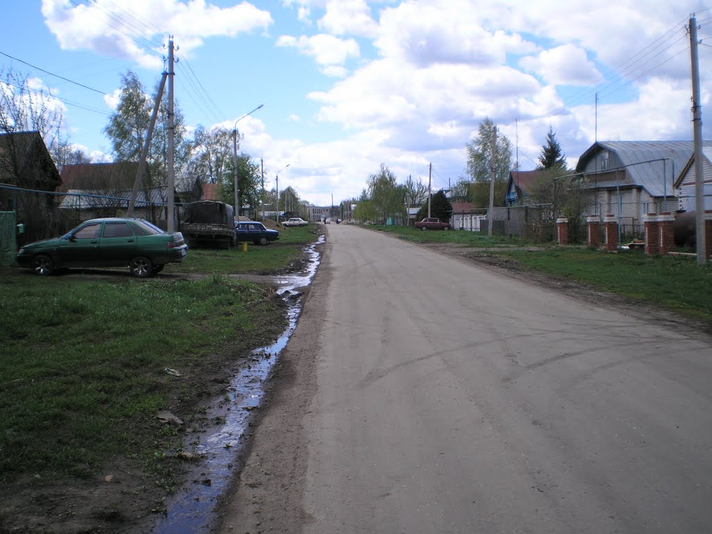 В центр