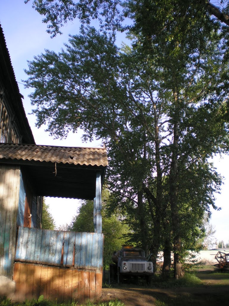 Вход