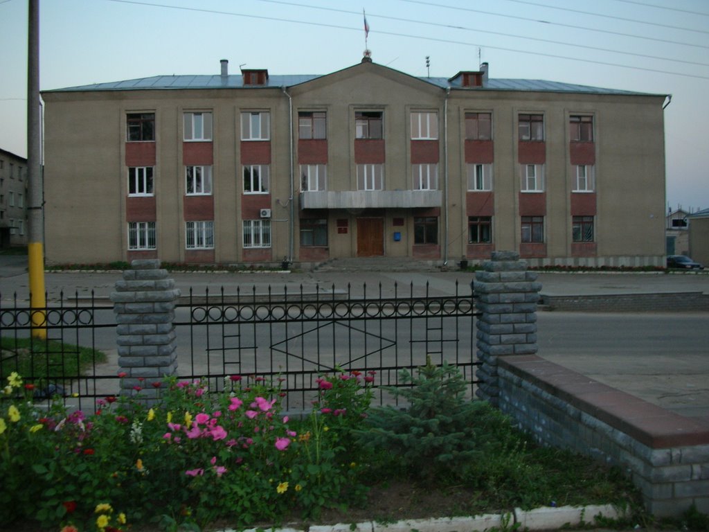 Здание администрации