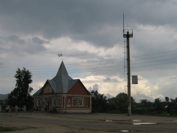 автовокзал