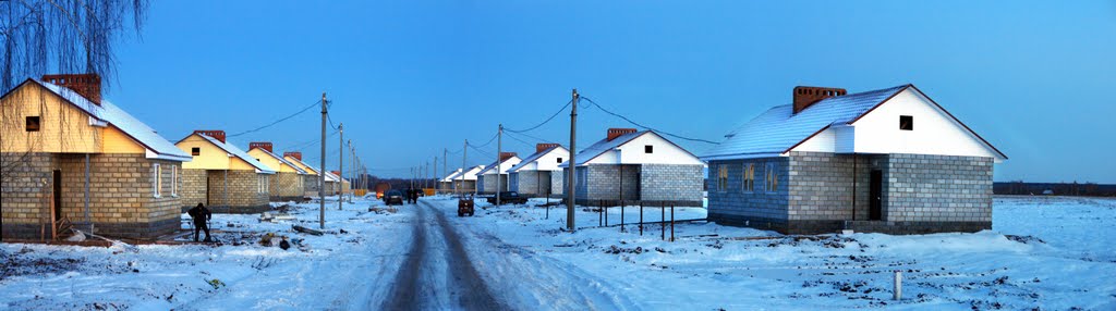 Новая улица