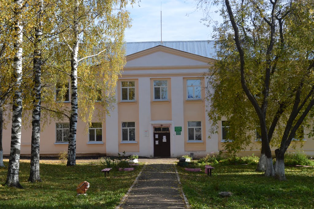 Поликлиника
