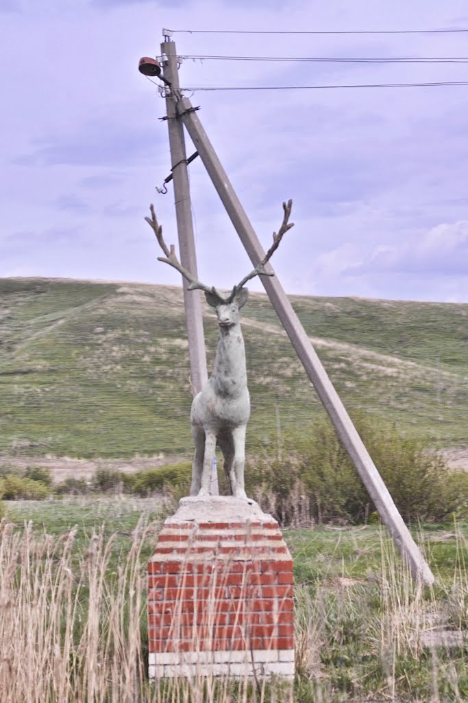 Уразовка