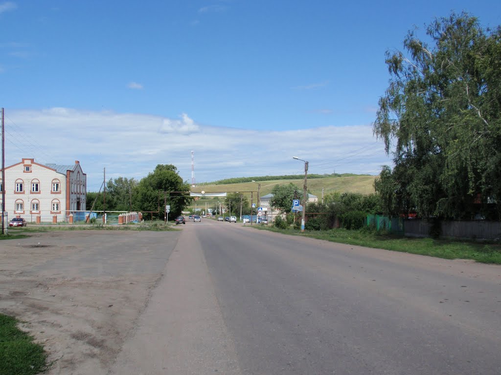 Главная улица