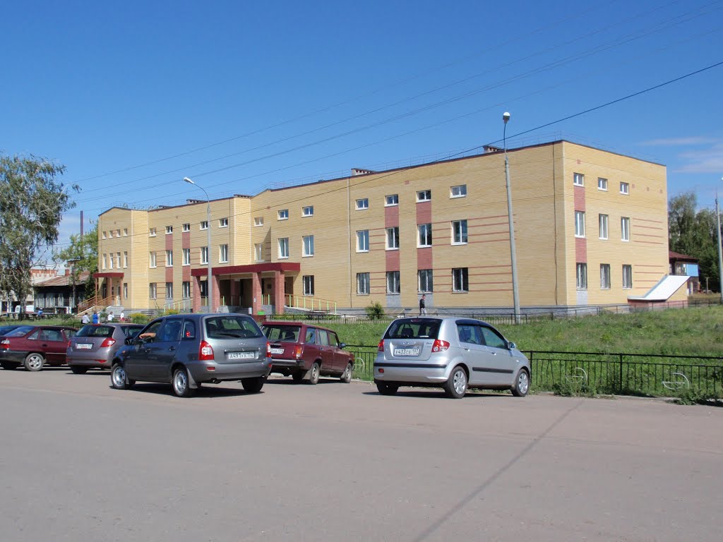 Медицина