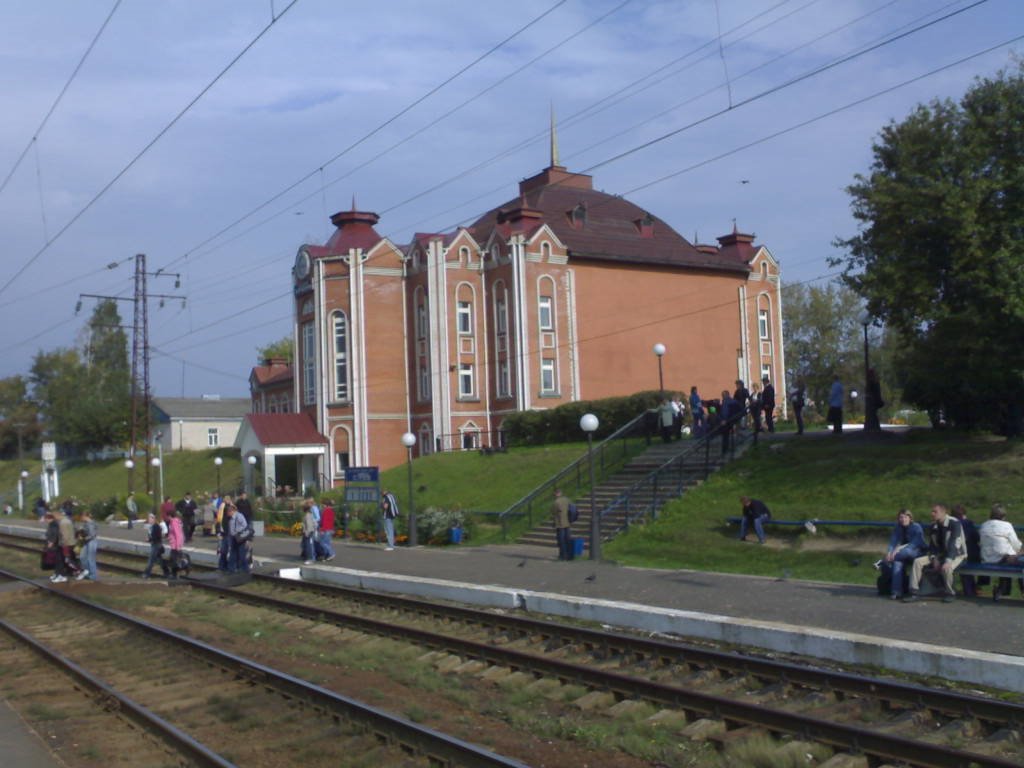 Урень, вокзал.