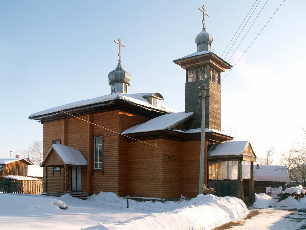 Храм