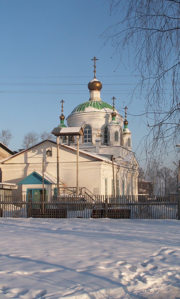 Храм Святой Троицы