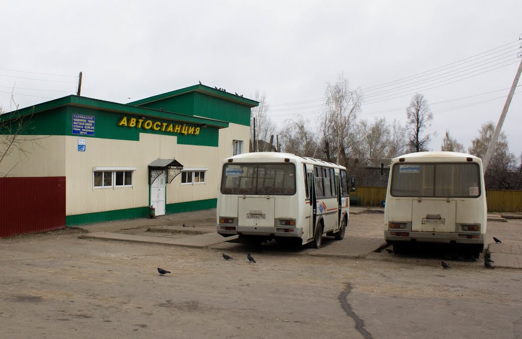 Уренская автостанция