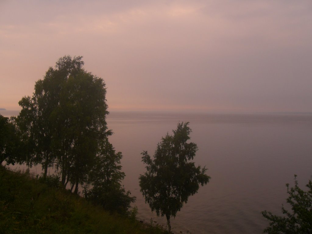 Gore-more in Chkalovsk