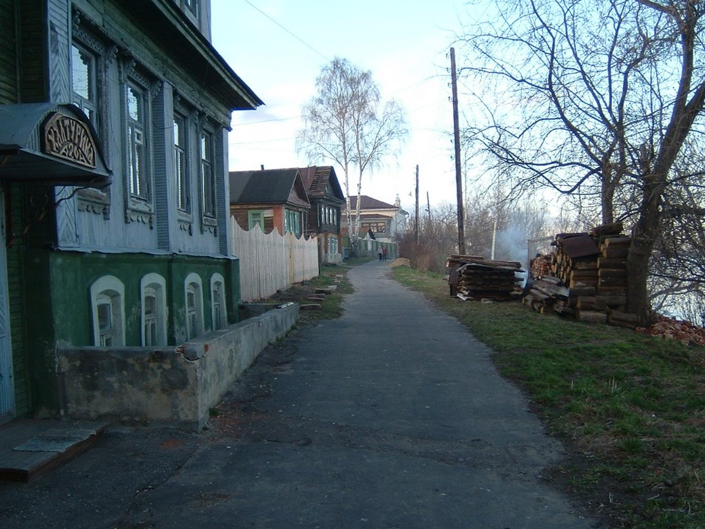 ул. Халтурина