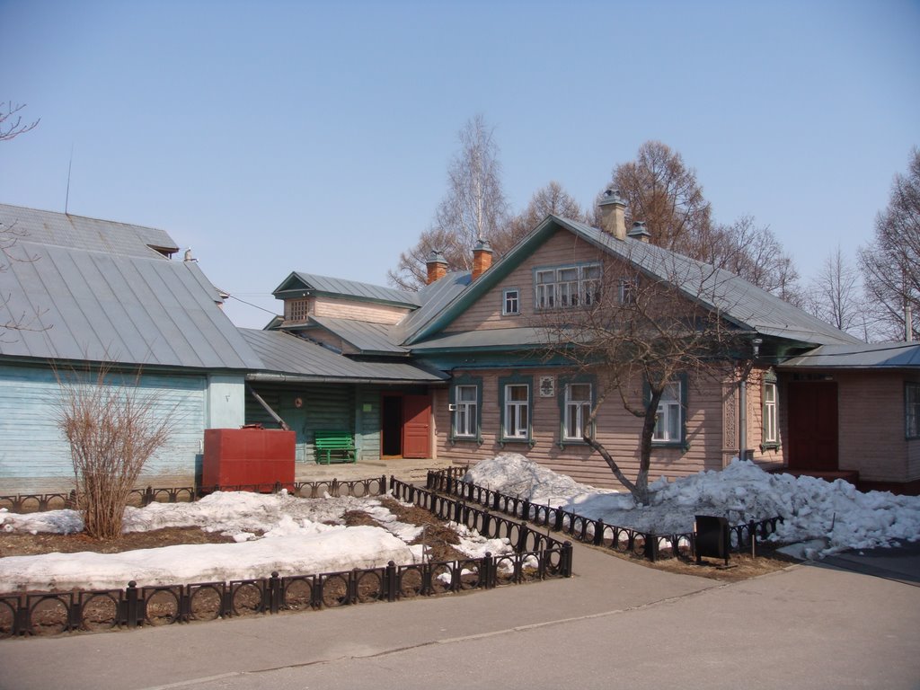 родной дом Валерия Чкалова