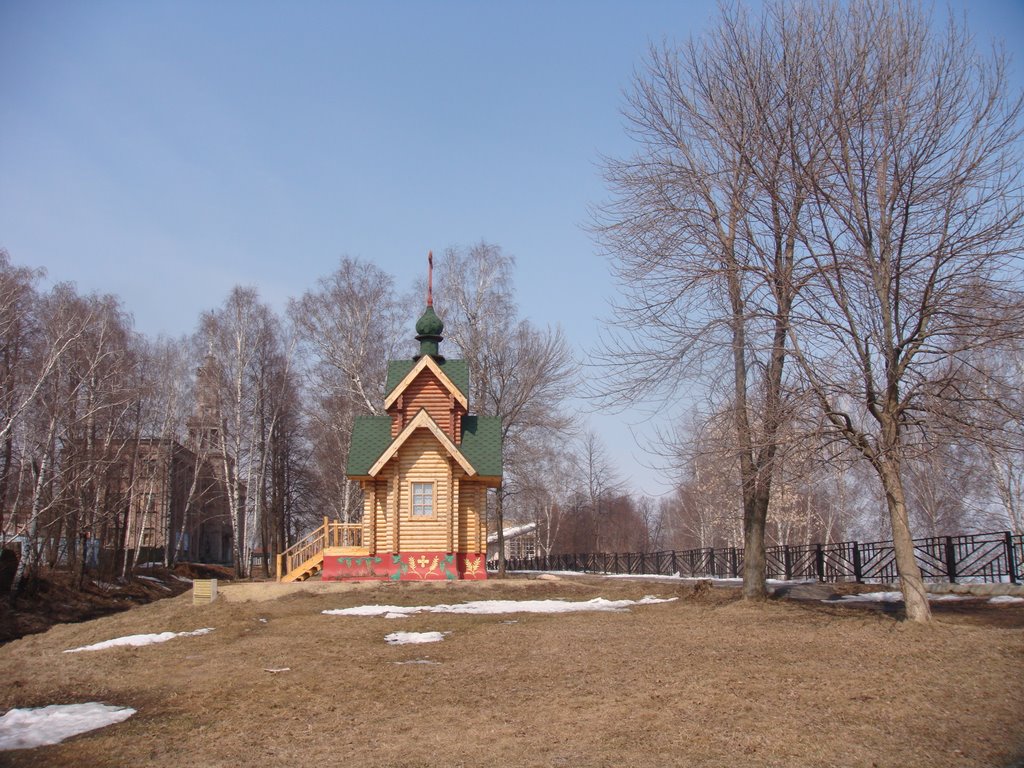 Часовенка