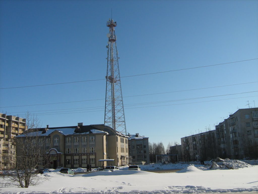 телеграф