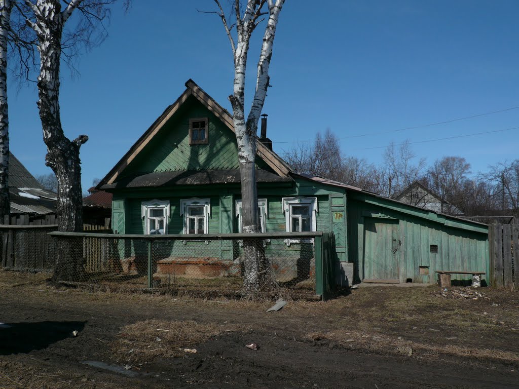 Дом на ул.Первомайской.